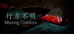 [Chilla's Art] Missing Children | 行方不明 header banner