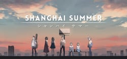 Shanghai Summer header banner