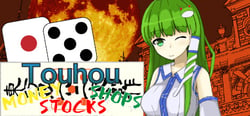 Touhou MONEY STOCKS SHOPS header banner