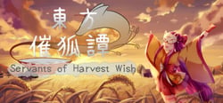東方催狐譚 ～ Servants of Harvest Wish header banner