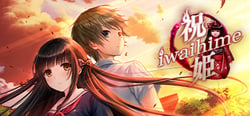 Iwaihime header banner