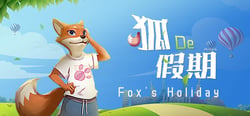 Fox's Holiday / 狐の假期 header banner