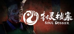 Soul Dossier  header banner