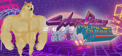 Cyber-doge 2077: Meme runner header banner