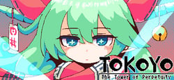 TOKOYO: The Tower of Perpetuity header banner