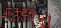 [Chilla's Art] Hanako | 花子さん header banner