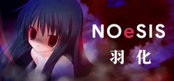 NOeSIS02_羽化 header banner