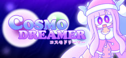 CosmoDreamer header banner