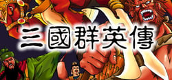 Heroes of the Three Kingdoms header banner