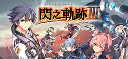 The Legend of Heroes: Sen no Kiseki III header banner