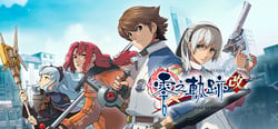 The Legend of Heroes: Zero no Kiseki Kai header banner