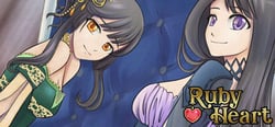 Ruby Heart [Visual Novel / Otome] header banner