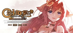 Ciel Nosurge -Ushinawareta Hoshi e Sasagu Uta- DX header banner