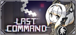 Last Command header banner