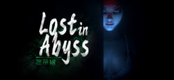 迷禁 Lost in Abyss header banner