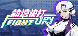 Fury Fight header banner