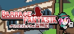 Barrage Fantasia header banner