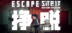 Escape: Site-13 header banner