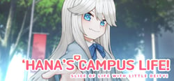 Hana's Campus Life! header banner