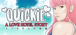 Quickie: A Love Hotel Story header banner