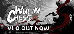 Wulin Chess header banner