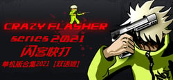 Crazy Flasher Series 2021 header banner