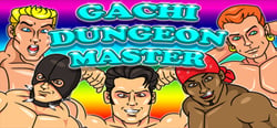 Gachi Dungeon Master header banner