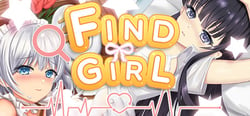 Find Girl | 发现女孩 header banner