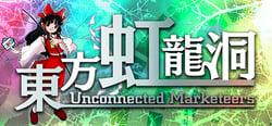 Touhou Kouryudou ~ Unconnected Marketeers. header banner