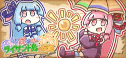 The Kotonoha Sisters and the Legend of Lysant Island header banner