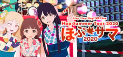 Hop Step Sing! VR Live 《Hop★Summer Tour 2020》 header banner