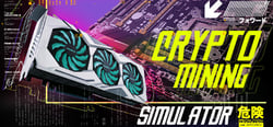 Crypto Mining Simulator header banner