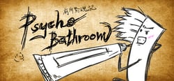 Psycho Bathroom header banner