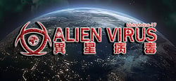 異星病毒Alien virus header banner