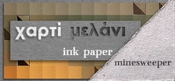 Ink Paper Minesweeper header banner