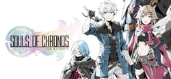 Souls of Chronos header banner