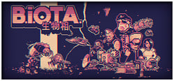 B.I.O.T.A. header banner