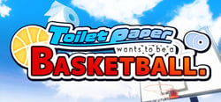 Toilet paper wants to be a basketball header banner