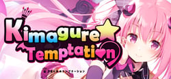 Kimagure Temptation header banner