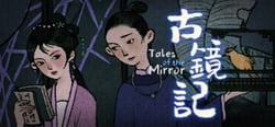 Tales of the Mirror header banner