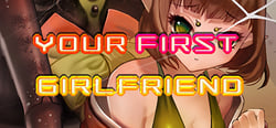 Your first girlfriend header banner