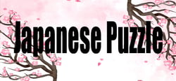 Japanese Puzzle header banner