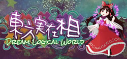 東方実在相 ～ Dream Logical World header banner