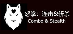 Combo & Stealth header banner