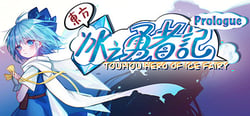 Touhou Hero of Ice Fairy: Prologue header banner