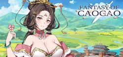 幻想曹操传 Fantasy of Caocao header banner