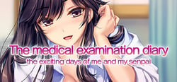 The medical examination diary: the exciting days of me and my senpai header banner