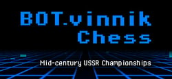 BOT.vinnik Chess: Mid-Century USSR Championships header banner