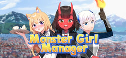 Monster Girl Manager header banner