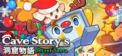Cave Story's Secret Santa header banner